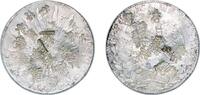Mexico 8 Reales Mexico Federal Republic 1846 Go PM 8 Reales Silver (.903) Guanajuato Mint 26.8g VF KM 377 -
