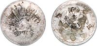 Mexico 8 Reales Mexico Federal Republic 1887 Ca MM 8 Reales Silver (.903) Chihuahua Mint (2625000) 27.29g VF Chopmarked KM 377 -