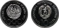 Bulgaria 10 Leva Bulgaria People's Republic 1975 10 Leva (Olympic Congress, edge in Latin) Silver (.900) (50000) 30g PF KM 93.1 -