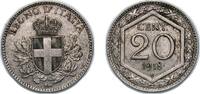 Italy 20 Centesimi Italy Kingdom 1918 R 20 Centesimi - Victor Emmanuel III Copper-nickel Rome Mint 3.88g AU KM 58 -