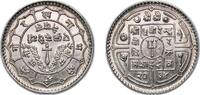 Nepal 25 Paisa Nepal 2034 25 Paisa - Birendra Bir Bikram Copper-nickel (75% Copper, 25% Nickel) (3808000) 3.05g UNC KM 815 -
