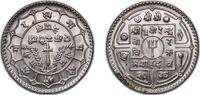 Nepal 1 Rupee Nepal 2036 1 Rupee - Birendra Bir Bikram Copper-nickel (30000000) 7.43g UNC KM 828a -