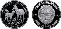 North Korea Democratic Peoples Republic 2001 5 Won (Fauna of Asia) Silver (.999) (3000) 15g PF KM 208