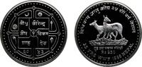 Nepal 250 Rupees Nepal 2043 (1986) 250 Rupees - Birendra Bir Bikram (WWF) Silver (.925) (25000) 19.44g PF KM 1026 -