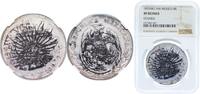 Mexico 8 Reales Mexico Federal Republic 1893 Mo AM 8 Reales (Chinese ink chopmarked) Silver (.903) (10773000) 27.07g NGC XF KM 377 -