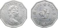 Hong Kong 5 Dollars China Hong Kong British colony 1976 5 Dollars - Elizabeth II (2nd portrait) Copper-nickel Royal Mint (30000000) 10.8g AU KM 39 S -