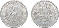 Ceylon (1597-1972) 2 Rupees Sri Lanka Ceylon (1597-1972) 1968 2 Rupees - Elizabeth II (FAO) Copper-nickel (75% Copper, 25% Nickel) Royal Mint (Tower Hill) ( -