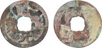 Empire of China 1 Cash China Empire of China Empire ND (1068-1077) 1 Cash - Xining (Yuanbao; Clerical script) Bronze 2.85g VF Hartill 16.180 FD 951 Sch -