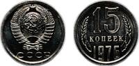 Russia 15 Kopecks Russia Soviet Union Russian SFSR 1976 15 Kopecks (15 orbits) Nickel brass 2.5g BU Y 131 Schön 80 -
