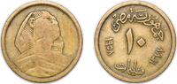 Egypt 10 Milliemes Egypt Republic AH1377 10 Milliemes (Large Sphinx) Aluminium bronze (Copper 92%, Aluminium 8%) 4.72g VF KM 381 Schön 83.2 -