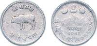 Nepal 5 Paisa Nepal Kingdom 2026 (1969) 5 Paisa - Mahendra Bir Bikram Aluminium (100%) San Francisco Mint 1.18g VF KM 759 -