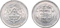 Nepal 50 Paisa Nepal Kingdom 2045(1988) 50 Paisa - Birendra Bir Bikram Stainless steel (7350000) 4.49g AU KM 1018 -