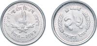 Nepal 25 Paisa Nepal Kingdom 2048(1991) 25 Paisa - Birendra Bir Bikram (large type) Aluminium 1.79g UNC KM 1015.1 Schön 254 -