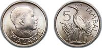 Malawi 5 Tambala Malawi Republic 1971 5 Tambala Copper-nickel (75% Copper, 25% Nickel) (7000000) 2.93g BU KM 9 Schön 9 Schön 16 -