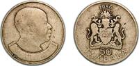 Malawi 50 Tambala Malawi Republic 1986 50 Tambala Nickel brass 11.1g VF KM 19 -