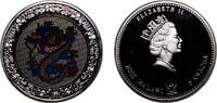 Malawi 5 Kwacha Malawi Republic 2005 5 Kwacha (Dragon) Silver plated copper-nickel (835) 27.11g PL KM 48 Schön 90.5 -