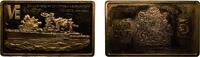 Malawi 5 Kwacha Malawi Republic 2005 5 Kwacha (USSR Molotov) Gold plated brass (Brass Gilt) 23.9g UNC KM 62 Schön 91.4 -