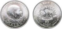 Malawi 10 Kwacha Malawi Republic 1975 10 Kwacha (Reserve Bank) Silver (.925) (6870) 28.46g BU KM 14 -