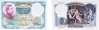 Spain Second Republic 1931 50 Pesetas Paper VF P 82