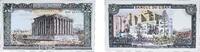 Lebanon 50 Livres Lebanon Republic 1985 50 Livres Paper UNC P 65 -