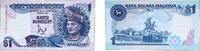 Malaysia 1 Ringgit Malaysia 1989 1 Ringgit Paper UNC P 27 -