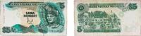 Malaysia Malaysia Federal elective constitutional monarchy 1986 - 1991 5 Ringgit Paper VF P 28 P 35 P 35A 5 Ringgit 1986 - 1991 VF