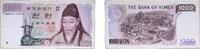 South Korea 1000 Won South Korea Republic 1983 1000 Won Paper VF P 47 -