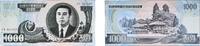 North Korea Democratic Peoples Republic 2006 1000 Won Paper XF P 45