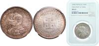 Portugal 500 Réis Portugal Kingdom 1898 500 Reis - Carlos I (Discovery of India) Silver (.917) Imprensa Nacional - Casa da Moeda, Lisbon (300000) -