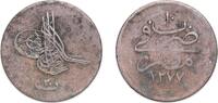 Egypt 20 Para Egypt AH1277 (1869) 20 Para - Abdulaziz (without flower) Bronze 11.31g VF KM 244 -