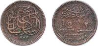 Egypt ½ Millieme Egypt 1917 (AH1335) ½ Millieme - Hussein Kamel Bronze (4000000) 3.12g VF KM 312 MHC 201 -