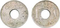 Egypt 1 Millieme Egypt 1917 (AH1335) 1 Millieme - Hussein Kamel Copper-nickel (4002000) 2.94g XF KM 313 MHC 202 -
