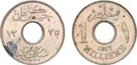 Egypt 1 Millieme Egypt 1917 (AH1335) H 1 Millieme - Hussein Kamel Copper-nickel (12000000) 3.07g UNC KM 313 MHC 202 -