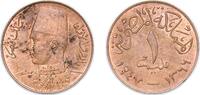Egypt 1 Millieme Egypt 1947 (AH1366) 1 Millieme - Farouk Bronze 4.42g UNC KM 358 Schön 65 MHC 250 -