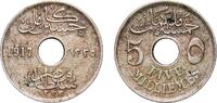 Egypt 5 Millièmes Egypt 1917 (AH1335) 5 Milliemes - Hussein Kamel Copper-nickel (6776000) 4.91g XF KM 315 Schön 27 -