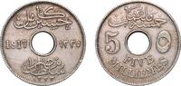 Egypt 5 Millièmes Egypt 1917 (AH1335) 5 Milliemes - Hussein Kamel Copper-nickel (6776000) 4.98g AU KM 315 Schön 27 -