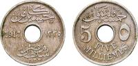 Egypt 5 Millièmes Egypt 1917 (AH1335) H 5 Milliemes - Hussein Kamel Copper-nickel (37000000) 4.96g XF KM 315 Schön 27 -