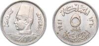 Egypt 5 Millièmes Egypt 1941 (AH1360) 5 Milliemes - Farouk Copper-nickel (75% Copper, 25% Nickel) (11500000) 4.03g UNC KM 363 Schön 68 MHC 252 -