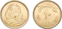 Egypt 10 Milliemes Egypt Republic 1956 (AH1375) 10 Milliemes (Large Sphinx) Aluminium bronze (Copper 92%, Aluminium 8%) 4.9g UNC KM 381 Schön 83.2 -