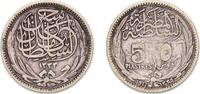 Egypt 5 Piastres Egypt British Protectorate AH 1335 (1917) 5 Qirsh/ Piastres - Hussein Kamel Silver (.833) Bombay Mint (9218000) 6.82g VF KM 318 -