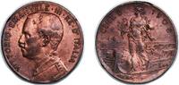 Italy 2 Centesimi Italy Kingdom 1908 R 2 Centesimi - Victor Emmanuel III Copper (297500) 1.95g XF KM 41 -
