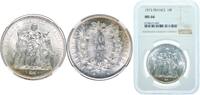 France 10 Francs France Fifth Republic 1973 10 Francs Silver (.900) Monnaie de Paris (206500) 25g NGC MS 66 KM 932 Schön 236 Gad 1789 813 Franc -