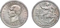 Greece 20 Drachmai Greece Kingdom 1960 20 Drachmai - Paul I Silver (.835) (Copper .165) (20000000) 7.53g UNC KM 85 Schön 25 -