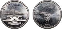 Portugal 500 Escudos Portugal Third Republic 1999 INCM 500 Escudos (Return of Macau to China) Silver (.500) Lisbon Mint (1000000) 14g UNC KM 723 Gom -