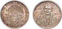 Mexico 100 Pesos Mexico United Mexican States 1977 Mo 100 Pesos Silver (.720) (Copper .280) Mexico City Mint 27.7g UNC KM 483 -