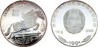 North Korea Democratic Peoples Republi 1991 200 Won 1992 Summer Olympics, Barcelona PF