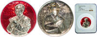 China China People's Republic of China ND Medal - Chairman Mao Badge The Red Sun Aluminium NGC MS 65 -