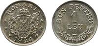 Romania Romania 1924 1 Leu - Ferdinand I Copper-nickel Poissy Mint (100006255) 3.43g UNC  KM 46 Schön 49 1 Leu 1924 Poissy Mint unz