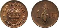 Romania 1 Leu Romania 1938 1 Leu Nickel brass Bucharest Mint (36000000) 2.7g BU KM 56 Schön 61 -