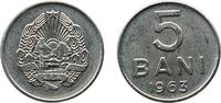 Romania 5 Bani Romania People's Republic 1963 5 Bani Nickel clad steel Bucharest Mint (95700000) 1.7g UNC KM 89 Schön 111 -